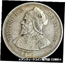 【極美品/品質保証書付】 アンティークコイン 銀貨 1905 SILVER PANAMA 50 CENTESIMOS VASCO NUNEZ DE BALBOA...
