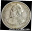 ڶ/ʼݾڽա ƥ  1905 SILVER PANAMA 50 CENTESIMOS VASCO NUNEZ DE BALBOA COIN SCARCE DATE [̵] #scf-wr-3366-742