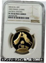  アンティークコイン コイン 金貨 銀貨  2003 GOLD ISRAEL BIBLICAL JACOB & RACHEL 10 NS TOP POP PROOF COIN NGC PF 70 UC