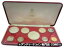 ڶ/ʼݾڽա ƥ  1975 SILVER BAHAMAS NINE COIN COLLECTOR MINT SET FRANKLIN MINT KM# PS 12 [̵] #scf-wr-3366-989