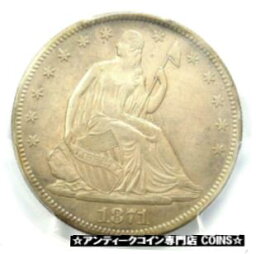 【極美品/品質保証書付】 アンティークコイン コイン 金貨 銀貨 [送料無料] 1871-CC Seated Liberty Half Dollar 50C Coin WB-4 - Certified PCGS AU Details!