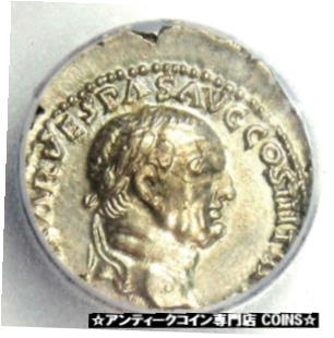  アンティークコイン コイン 金貨 銀貨  Roman Vespasian Ephesus Ionia AR Drachm Silver Coin 71 AD - Certified ICG AU50