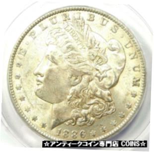 yɔi/iۏ؏tz AeB[NRC RC   [] 1886-O Morgan Silver Dollar $1 Coin - Certified ANACS AU50 - Looks Nicer!