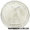 yɔi/iۏ؏tz AeB[NRC RC   [] [#90690] RUSSIA, 5 Roubles, 2012, KM #1411, MS(63), Nickel Plated Steel, 25