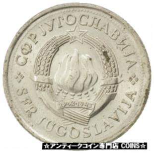 ڶ/ʼݾڽա ƥ    [̵] [#41897] YUGOSLAVIA, Dinar, 1977, KM #59, MS(63), Copper-Nickel-Zinc, 21.8, 3.90
