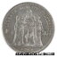 ڶ/ʼݾڽա ƥ    [̵] [#56982] FRANCE, Hercule, 5 Francs, 1876, Paris, KM #820.1, MS(60-62), Silver