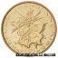 ڶ/ʼݾڽա ƥ    [̵] [#59528] FRANCE, 10 Francs, 1974, KM #E115, MS(65-70), Nickel-Brass, Gadoury