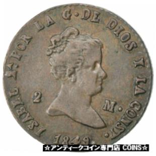 [#32557] SPAIN, 2 Maravedis, 1849, Segovia, KM #532.4, AU(50-53), Copper, 2.39※関税は当ショップ負担（お客様負担無し）※全国送料無料・海外輸送無料※商品の状態は画像をご確認下さい（極美品・目立った汚れ無し）※輸入品の為英語表記となります※その他ご不明点はお気軽にお問合せ下さい！Composition: CopperYear: 1849Denomination: 2 Maravedis[ご購入前に必ずお読み下さい]親切丁寧に、商品到着までサポート対応させていただきます。■パソコンの画像・画質により色や素材感が、実際の商品と多少異なる場合がございますので予めご了承くださいませ。■お客様のご都合（程度の解釈相違を含む）による商品のご購入後のキャンセル返品は、原則としてお受け致しておりません。未払いのまま2日以上連絡が取れない場合はキャンセルさせて頂きます。その場合、事務局側が自動的に「非常に悪い」の評価を付けてしまいますのでご注意ください。※お支払い頂いた場合は連絡は不要です。※他ショップでも販売しておりますので、稀に在庫がない場合がございます。■不具合での返品は箱などすべてが到着時の状態になるものに限らせていただきます。※当店では不良品はすべて現物確認と不具合の確認を行い対応をさせて頂いております。■お客様のご都合によるご注文確定後の商品のキャンセルにつきましては承っておりません。また、ご入金確認後、またはご決済完了確認後のキャンセルにつきましては、ご注文総額の30％のキャンセル料をご請求させていただきます。■領収書二重発行やトラブル防止のため、領収書発行は行っておりません。事務局側が発行している「支払い明細」が正式な支払い証明となります。支払い明細画面を印刷したものが領収書の代わりになることを各税務署に確認済みです。■年末年始・連休の発送は、業者も休みになる関係でいつもより遅れます。■輸送時の破損の場合は配送業者への報告を行って下さい。報告なしでの対応はできません。■日祝日は定休日とさせていただいております。連絡・発送が出来ませんのであらかじめご了承お願いいたします。■内容は必ずお読みになってからお買い求め下さいますようお願い致します。※在庫状況は常に更新をしておりますが、当社は複数店舗で在庫を共有しているため、ご注文を頂きましても稀に欠品している場合がございます。その際は誠に申し訳ございませんが、その旨をメールまたはお電話にてご連絡させていただきます。ご理解いただけますようお願い申し上げます。親切・丁寧にお取引させていただきますのでよろしくお願いします。 品質保証について 当店の商品の、品質保証についてご紹介いたします。 ▽品質保証書 お買い上げいただく全ての商品に「WORLD RESOURCE品質保証書」をおつけいたします。 これは、WORLD RESOURCEが販売した商品であることを保証するものです。大切に保管してください。 ▽標準保証に関して 当店でご購入頂きました商品は7日以内の標準保証サービスが付属致します。 ※ご購入日につきましては、製品の品質保証書に記載の日付にて確認させていただきます。 ※保証は通常利用時のみの対応となります。 ※ご購入日の確認を致しかねる場合は有償となります。品質保証書は大切に保管して下さい。POINT01　品揃え一番店を目指して 「期待に答えるお店づくりと、時代に合わせたサービスをご提供致します。」 POINT02　多種多様な商品レパートリー 「幅広く、世界の商品をご用意しております。」 POINT03　きっと見つかる！新しい発見 「テレビや雑誌で紹介されたアイテムもいちはやく。」 モットー：丁寧な接客対応 その道数十年のスタッフだからこそできる、“豊富な知識”に基づく商品のご提案。 お探しの商品はお気軽にスタッフにお尋ねください。 「以前は、商品ページあったけど、、、見つからない。」 「初めてアンティークコインの購入をしますが大丈夫ですか？」 「この年代の商品を探していますが、おすすめはありますか？」 「友人にアンティークコインを送りたいけど、おすすめありますか？」 等など、困ったときの質問にも、しっかり対応・お調べ致します。 取寄せ、取り置き等もできますので、商品一覧で見つからなかった商品でも、 スタッフまでお気軽にご相談下さい。 【お問い合わせはお気軽にどうぞ】 suport@world-resource.net