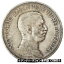 ڶ/ʼݾڽա ƥ Ų [#901940] Coin, Italy, Vittorio Emanuele III, 2 Lire, 1917, Rome, VF(30-35) [̵] #ocf-wr-3376-1065