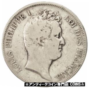 ڶ/ʼݾڽա ƥ  [#76830] FRANCE Louis-Philippe 5 Francs 1831 Paris KM:735.1 VF(30-35) Silver [̵] #sof-wr-3377-1436