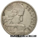  アンティークコイン コイン 金貨 銀貨   France, Cochet, 100 Francs, 1958, Beaumont - Le Roger, VF(30-35)