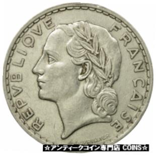 yɔi/iۏ؏tz AeB[NRC RC   [] [#529598] Coin, France, Lavrillier, 5 Francs, 1933, Paris, VF(30-35), Nickel