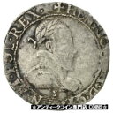  アンティークコイン コイン 金貨 銀貨   Coin, France, Henri III, Demi Franc, 1577, Troyes, VF(30-35), Silver