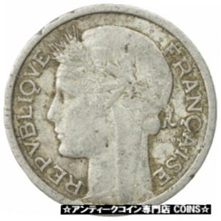 【極美品/品質保証書付】 アンティークコイン コイン 金貨 銀貨 [送料無料] [#547173] Coin, France, Morlon, Franc, 1957, Paris, VF(30-35), Aluminum