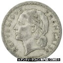 [#523510] France, Lavrillier, 5 Francs, 1946, Beaumont - Le Roger, VF(20-25)※関税は当ショップ負担（お客様負担無し）※全国送料無料・海外輸送無料※商品の状態は画像をご確認下さい（極美品・目立った汚れ無し）※輸入品の為英語表記となります※その他ご不明点はお気軽にお問合せ下さい！Composition: AluminumYear: 1946[ご購入前に必ずお読み下さい]親切丁寧に、商品到着までサポート対応させていただきます。■パソコンの画像・画質により色や素材感が、実際の商品と多少異なる場合がございますので予めご了承くださいませ。■お客様のご都合（程度の解釈相違を含む）による商品のご購入後のキャンセル返品は、原則としてお受け致しておりません。未払いのまま2日以上連絡が取れない場合はキャンセルさせて頂きます。その場合、事務局側が自動的に「非常に悪い」の評価を付けてしまいますのでご注意ください。※お支払い頂いた場合は連絡は不要です。※他ショップでも販売しておりますので、稀に在庫がない場合がございます。■不具合での返品は箱などすべてが到着時の状態になるものに限らせていただきます。※当店では不良品はすべて現物確認と不具合の確認を行い対応をさせて頂いております。■お客様のご都合によるご注文確定後の商品のキャンセルにつきましては承っておりません。また、ご入金確認後、またはご決済完了確認後のキャンセルにつきましては、ご注文総額の30％のキャンセル料をご請求させていただきます。■領収書二重発行やトラブル防止のため、領収書発行は行っておりません。事務局側が発行している「支払い明細」が正式な支払い証明となります。支払い明細画面を印刷したものが領収書の代わりになることを各税務署に確認済みです。■年末年始・連休の発送は、業者も休みになる関係でいつもより遅れます。■輸送時の破損の場合は配送業者への報告を行って下さい。報告なしでの対応はできません。■日祝日は定休日とさせていただいております。連絡・発送が出来ませんのであらかじめご了承お願いいたします。■内容は必ずお読みになってからお買い求め下さいますようお願い致します。※在庫状況は常に更新をしておりますが、当社は複数店舗で在庫を共有しているため、ご注文を頂きましても稀に欠品している場合がございます。その際は誠に申し訳ございませんが、その旨をメールまたはお電話にてご連絡させていただきます。ご理解いただけますようお願い申し上げます。親切・丁寧にお取引させていただきますのでよろしくお願いします。 品質保証について 当店の商品の、品質保証についてご紹介いたします。 ▽品質保証書 お買い上げいただく全ての商品に「WORLD RESOURCE品質保証書」をおつけいたします。 これは、WORLD RESOURCEが販売した商品であることを保証するものです。大切に保管してください。 ▽標準保証に関して 当店でご購入頂きました商品は7日以内の標準保証サービスが付属致します。 ※ご購入日につきましては、製品の品質保証書に記載の日付にて確認させていただきます。 ※保証は通常利用時のみの対応となります。 ※ご購入日の確認を致しかねる場合は有償となります。品質保証書は大切に保管して下さい。POINT01　品揃え一番店を目指して 「期待に答えるお店づくりと、時代に合わせたサービスをご提供致します。」 POINT02　多種多様な商品レパートリー 「幅広く、世界の商品をご用意しております。」 POINT03　きっと見つかる！新しい発見 「テレビや雑誌で紹介されたアイテムもいちはやく。」 モットー：丁寧な接客対応 その道数十年のスタッフだからこそできる、“豊富な知識”に基づく商品のご提案。 お探しの商品はお気軽にスタッフにお尋ねください。 「以前は、商品ページあったけど、、、見つからない。」 「初めてアンティークコインの購入をしますが大丈夫ですか？」 「この年代の商品を探していますが、おすすめはありますか？」 「友人にアンティークコインを送りたいけど、おすすめありますか？」 等など、困ったときの質問にも、しっかり対応・お調べ致します。 取寄せ、取り置き等もできますので、商品一覧で見つからなかった商品でも、 スタッフまでお気軽にご相談下さい。 【お問い合わせはお気軽にどうぞ】 suport@world-resource.net