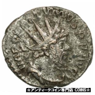  アンティークコイン コイン 金貨 銀貨   Coin, Postumus, Antoninianus, 260-269, Trier or Cologne, VF(30-35)