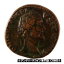 ڶ/ʼݾڽա ƥ    [̵] [#10735] Antoninus Pius, Sestertius, Roma, EF(40-45), Bronze, Cohen #1119, 25.00