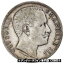 ڶ/ʼݾڽա ƥ Ų [#905769] Coin, Italy, Vittorio Emanuele III, 2 Lire, 1905, Rome, VF(30-35) [̵] #ocf-wr-3394-51