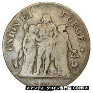 【極美品/品質保証書付】 アンティークコイン コイン 金貨 銀貨 送料無料 31 Coin, France, Union et Force, 5 Francs, AN 11, Paris, VF(20-25), Silver