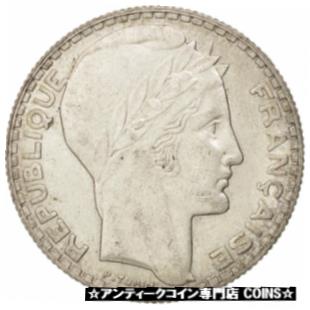  アンティークコイン コイン 金貨 銀貨   France, Turin, 10 Francs, 1932, Paris, AU(55-58), Silver, KM:878