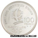  アンティークコイン コイン 金貨 銀貨   FRANCE, 100 Francs, 1990, KM #983, MS(65-70), Silver, Gadoury #912