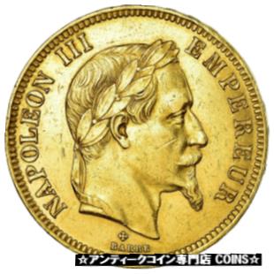 【極美品/品質保証書付】 アンティークコイン 金貨 980163 Coin, France, Napoleon III, 100 Francs, 1863, Strasbourg, Gold 送料無料 gcf-wr-3388-62