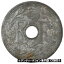 ڶ/ʼݾڽա ƥ    [̵] [#83520] Coin, France, Lindauer, 20 Centimes, 1946, Beaumont le Roger