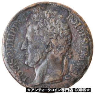 yɔi/iۏ؏tz AeB[NRC RC   [] [#902786] Coin, France, 2 Centimes, 1843, Paris, ESSAI, VF(30-35), Bronze