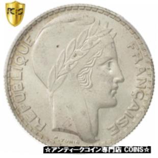 ڶ/ʼݾڽա ƥ  [#96526] France, Turin, 10 Francs, 1932, Paris, PCGS, MS62, Silver, KM:878 [̵] #sot-wr-3393-25