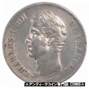 【極美品/品質保証書付】 アンティークコイン コイン 金貨 銀貨 [送料無料] [#56851] FRANCE, Charles X, 5 Francs, 1828, Rouen, KM #728.2, AU(50-53), Silver