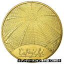  アンティークコイン コイン 金貨 銀貨   France, Token, Touristic token, Paris - Galeries Lafayette n°2, Arts