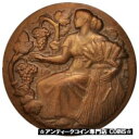  アンティークコイン 硬貨  France, Medal, Concours Agricoles, Business & industry, 1976, Petit  #oof-wr-3399-1387