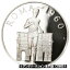 ڶ/ʼݾڽա ƥ Ų [#69611] France, Medal, French Fifth Republic, Sports &leisure, MS(65-70) [̵] #oof-wr-3399-1627