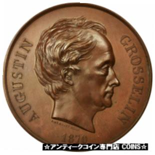  アンティークコイン コイン 金貨 銀貨   France, Medal, Augustin Grosselin, Institution des Petites Familles