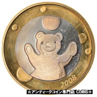 【極美品/品質保証書付】 アンティークコイン コイン 金貨 銀貨 [送料無料] [#6739] Switzerland, Medal, Swissmint, Jeu de Monnaies Baby, 2008, Roland Hirter