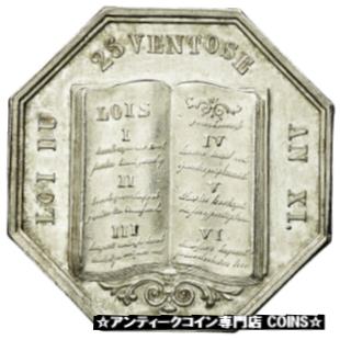  アンティークコイン コイン 金貨 銀貨   France, Token, Notaires de l'Arrondissement de Loches, Indre et Loire