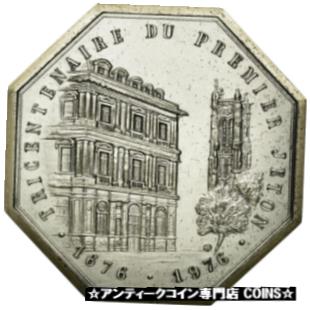  アンティークコイン コイン 金貨 銀貨   France, Token, Compagnie des Notaires de Paris, 1976, MS(63), Silver