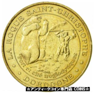  アンティークコイン コイン 金貨 銀貨   France, Token, Touristic token, Peyzac-le- Moustier - La Roque St