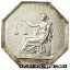 ڶ/ʼݾڽա ƥ  [#72387] France, Notary, Token, EF(40-45), Silver, Lerouge #52, 11.50 [̵] #sof-wr-3399-982