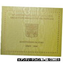 yɔi/iۏ؏tz AeB[NRC RC   [] [#482097] Vatican, Set, Benoit XVI, 2009, MS(65-70)