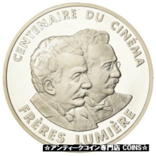 yɔi/iۏ؏tz AeB[NRC  [#775141] Coin, France, 100 Francs, 1995, BE, MS(65-70), Silver, KM:1072 [] #scf-wr-3400-3643