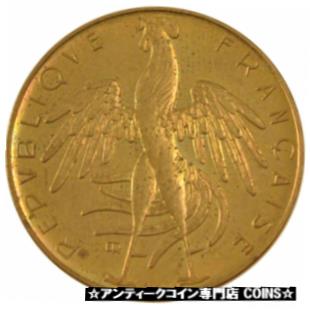 【極美品/品質保証書付】 アンティークコイン コイン 金貨 銀貨 [送料無料] [#200386] FRANCE, 20 Centimes, 1961, MS(65-70), Bronze-Aluminium, Gadoury #331