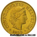 【極美品/品質保証書付】 アンティークコイン コイン 金貨 銀貨 [送料無料] [#463683] Switzerland, 5 Rappen, 1983, Bern, MS(65-70), Aluminum-Bronze, KM:26c