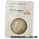 yɔi/iۏ؏tz AeB[NRC RC   [] [#872978] Coin, Spain, Alfonso XIII, 5 Pesetas, 1894, Madrid, NGC, MS63, MS(63)