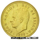 【極美品/品質保証書付】 アンティークコイン コイン 金貨 銀貨 [送料無料] [#541601] Coin, Spain, Juan Carlos I, Peseta, 1976, AU(55-58), Aluminum-Bronze