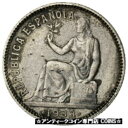 【極美品/品質保証書付】 アンティークコイン コイン 金貨 銀貨 [送料無料] [#870237] Coin, Spain, Peseta, 1933, AU(50-53), Silver, KM:750