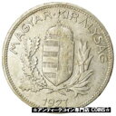 【極美品/品質保証書付】 アンティークコイン コイン 金貨 銀貨 送料無料 863410 Coin, Hungary, Pengo, 1927, Budapest, AU(50-53), Silver, KM:510