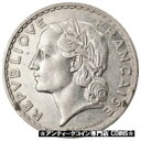 yɔi/iۏ؏tz AeB[NRC RC   [] [#882871] Coin, France, Lavrillier, 5 Francs, 1933, Paris, AU(50-53), Nickel