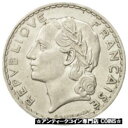  アンティークコイン コイン 金貨 銀貨   Coin, France, Lavrillier, 5 Francs, 1933, Paris, AU(50-53), Nickel