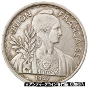 【極美品/品質保証書付】 アンティークコイン コイン 金貨 銀貨 送料無料 884278 Coin, FRENCH INDO-CHINA, Piastre, 1947, Paris, AU(50-53)
